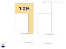 【埼玉県/さいたま市北区別所町】さいたま市北区別所町 新築一戸建て 