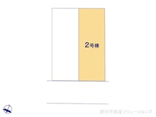 【埼玉県/さいたま市大宮区堀の内町】さいたま市大宮区堀の内町1丁目 新築一戸建て 