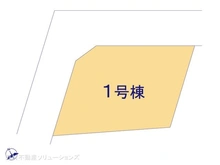 【埼玉県/さいたま市見沼区大字中川】さいたま市見沼区大字中川 新築一戸建て 