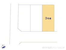 【埼玉県/さいたま市見沼区東大宮】さいたま市見沼区東大宮2丁目 新築一戸建て 