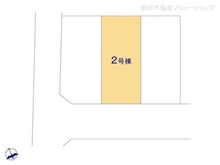 【埼玉県/さいたま市見沼区東大宮】さいたま市見沼区東大宮2丁目 新築一戸建て 