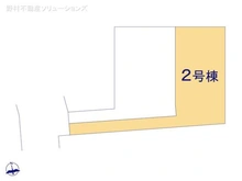 【埼玉県/さいたま市見沼区大和田町】さいたま市見沼区大和田町2丁目 新築一戸建て 