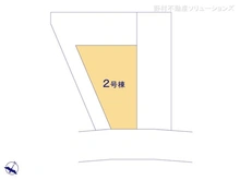 【埼玉県/さいたま市見沼区丸ヶ崎町】さいたま市見沼区丸ヶ崎町 新築一戸建て 