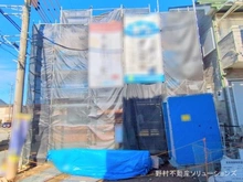 【埼玉県/さいたま市北区日進町】さいたま市北区日進町1丁目 新築一戸建て 