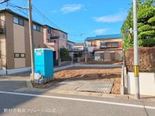【埼玉県/さいたま市大宮区三橋】さいたま市大宮区三橋4丁目 新築一戸建て 