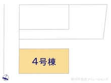 【埼玉県/さいたま市大宮区大成町】さいたま市大宮区大成町3丁目 新築一戸建て 