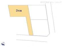 【埼玉県/さいたま市見沼区大和田町】さいたま市見沼区大和田町2丁目 新築一戸建て 