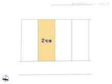【埼玉県/さいたま市大宮区大成町】さいたま市大宮区大成町2丁目 新築一戸建て 