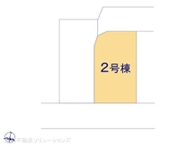 【埼玉県/さいたま市大宮区大成町】さいたま市大宮区大成町2丁目 新築一戸建て 