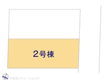 【埼玉県/さいたま市北区本郷町】さいたま市北区本郷町 新築一戸建て 