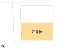 【埼玉県/さいたま市北区別所町】さいたま市北区別所町 新築一戸建て 
