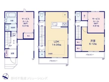 【埼玉県/さいたま市大宮区北袋町】さいたま市大宮区北袋町2丁目 新築一戸建て 間取り図