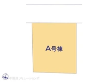 【埼玉県/さいたま市見沼区大字新堤】さいたま市見沼区大字新堤 新築一戸建て 