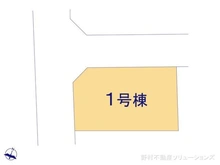 【埼玉県/さいたま市大宮区桜木町】さいたま市大宮区桜木町4丁目 新築一戸建て 