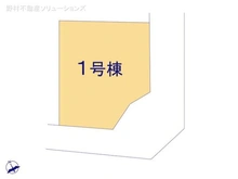 【埼玉県/さいたま市見沼区大字蓮沼】さいたま市見沼区大字蓮沼 新築一戸建て 