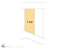【東京都/八王子市めじろ台】八王子市めじろ台3丁目 新築一戸建て 
