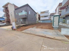 【東京都/八王子市大和田町】八王子市大和田町5丁目 新築一戸建て 
