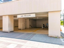 【東京都/八王子市大和田町】八王子市大和田町5丁目 新築一戸建て 周辺施設