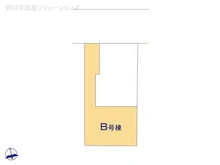 【東京都/八王子市大和田町】八王子市大和田町5丁目 新築一戸建て 