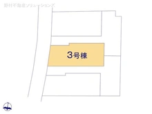【東京都/日野市日野本町】日野市日野本町4丁目 新築一戸建て 