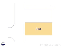 【東京都/東大和市上北台】東大和市上北台1丁目 新築一戸建て 