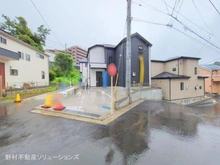 【東京都/日野市新町】日野市新町2丁目 新築一戸建て 外観