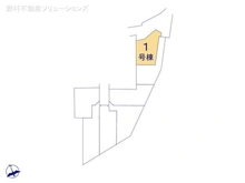 【東京都/日野市新町】日野市新町2丁目 新築一戸建て 