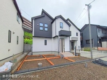【東京都/日野市新町】日野市新町2丁目 新築一戸建て 