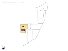 【東京都/日野市新町】日野市新町2丁目 新築一戸建て 