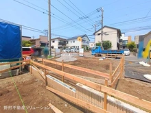 【東京都/日野市多摩平】日野市多摩平3丁目 新築一戸建て 