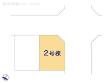 【東京都/日野市多摩平】日野市多摩平3丁目 新築一戸建て 