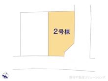 【東京都/八王子市長房町】八王子市長房町 新築一戸建て 