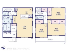 【東京都/八王子市長房町】八王子市長房町 新築一戸建て 間取り図