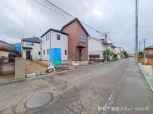 【東京都/日野市多摩平】日野市多摩平6丁目 新築一戸建て 