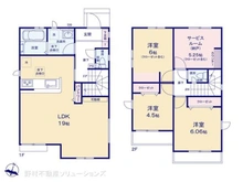 【東京都/日野市多摩平】日野市多摩平6丁目 新築一戸建て 間取り図