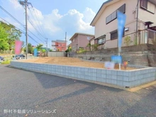 【東京都/八王子市片倉町】八王子市片倉町 新築一戸建て 外観