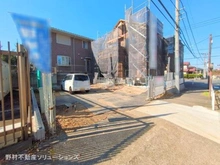 【東京都/八王子市片倉町】八王子市片倉町 新築一戸建て 