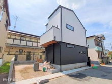 【東京都/日野市東豊田】日野市東豊田1丁目 新築一戸建て 