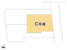 【東京都/八王子市狭間町】八王子市狭間町 新築一戸建て 
