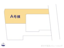 【東京都/八王子市狭間町】八王子市狭間町 新築一戸建て 