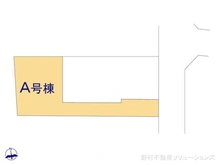 【東京都/昭島市中神町】昭島市中神町1丁目 新築一戸建て 