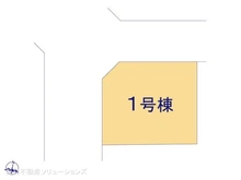 【東京都/立川市幸町】立川市幸町3丁目 新築一戸建て 