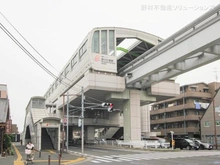 【東京都/立川市柏町】立川市柏町3丁目 新築一戸建て 周辺施設