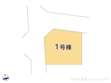 【東京都/武蔵村山市大南】武蔵村山市大南5丁目 新築一戸建て 