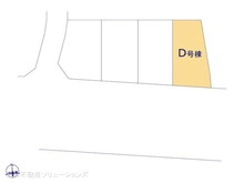 【東京都/東大和市芋窪】東大和市芋窪4丁目 新築一戸建て 