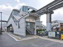 【東京都/東大和市芋窪】東大和市芋窪4丁目 新築一戸建て 周辺施設