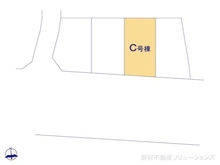 【東京都/東大和市芋窪】東大和市芋窪4丁目 新築一戸建て 