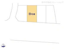 【東京都/東大和市芋窪】東大和市芋窪4丁目 新築一戸建て 
