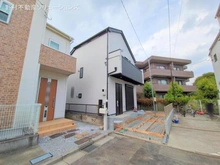 【東京都/立川市栄町】立川市栄町1丁目 新築一戸建て 
