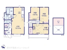 【東京都/立川市栄町】立川市栄町1丁目 新築一戸建て 間取り図